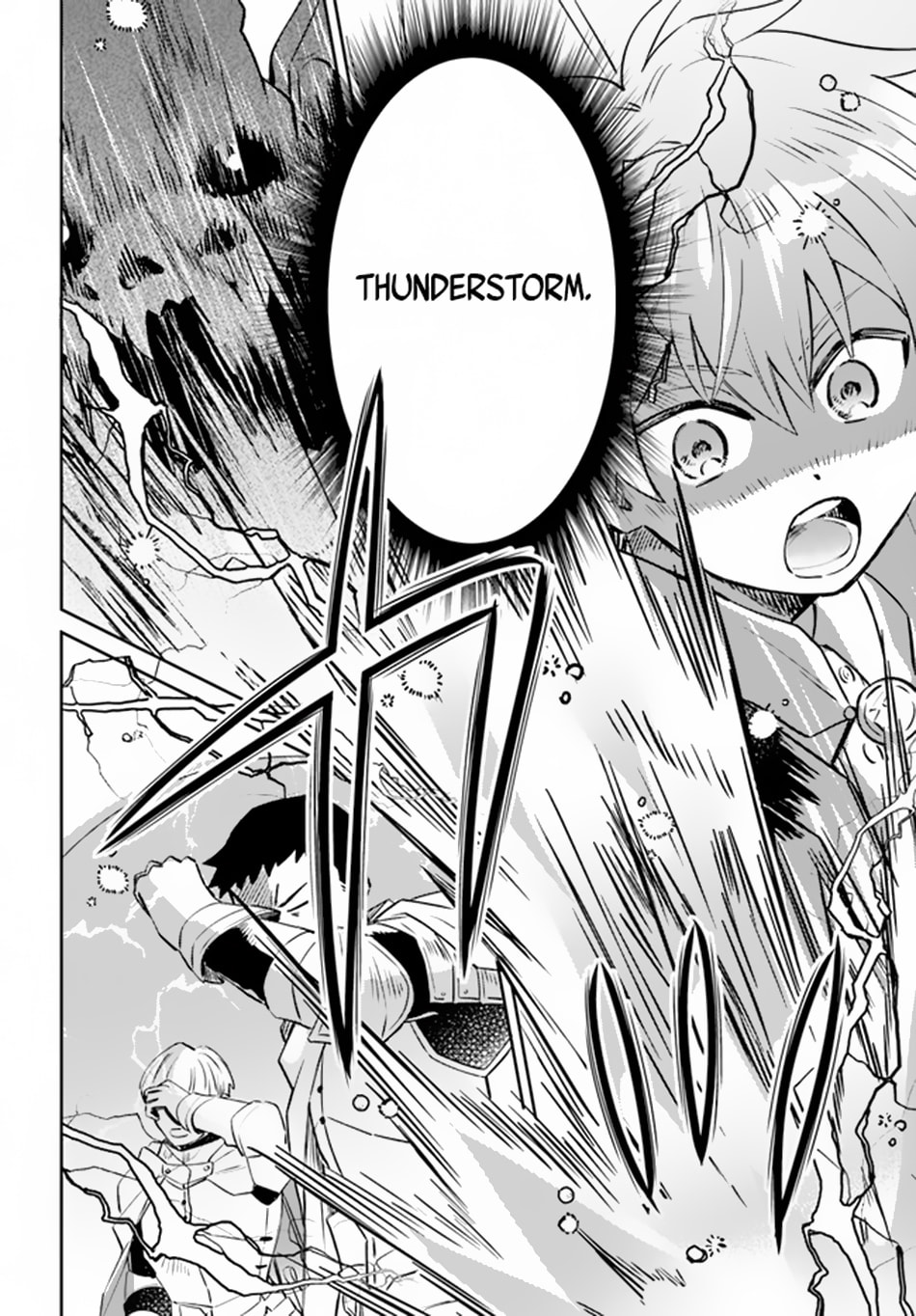 Trajectory of the Lightning Emperor Chapter 6 page 23 - 