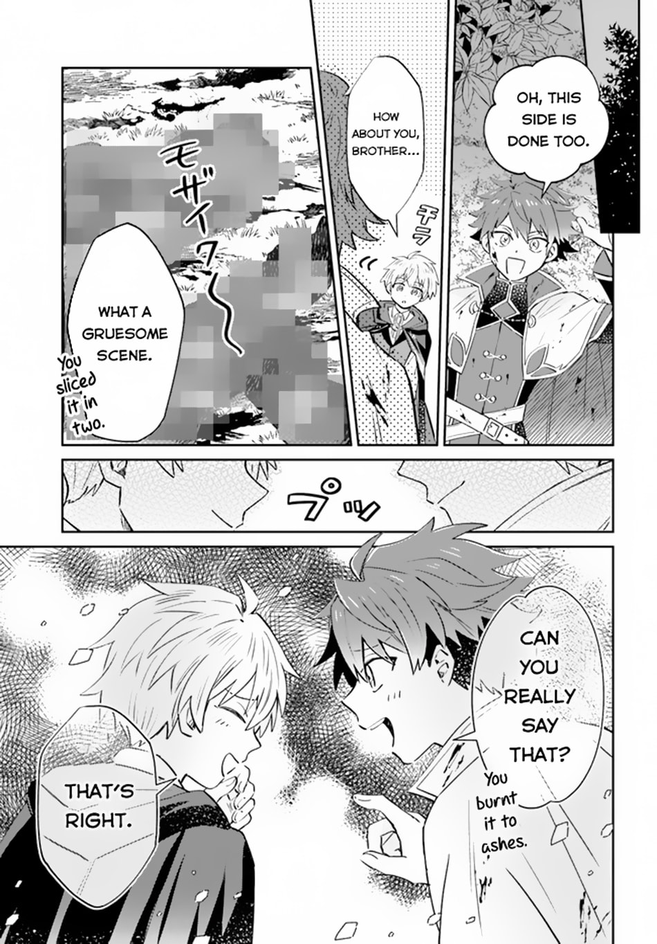 Trajectory of the Lightning Emperor Chapter 6 page 24 - 