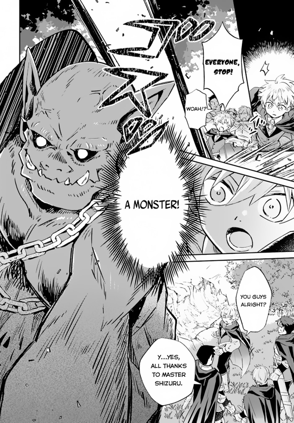 Trajectory of the Lightning Emperor Chapter 6 page 5 - 