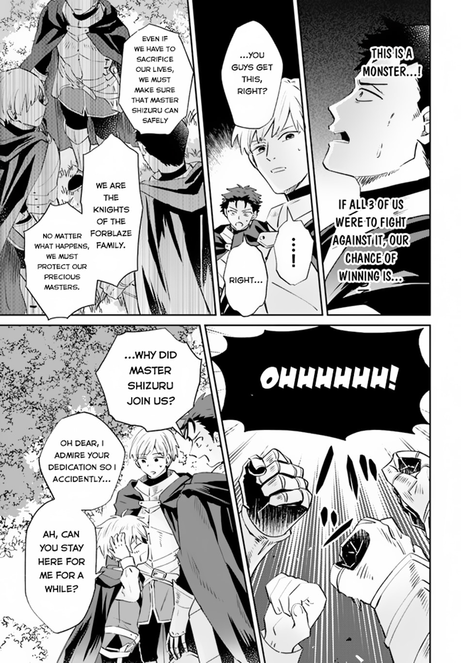 Trajectory of the Lightning Emperor Chapter 6 page 6 - 