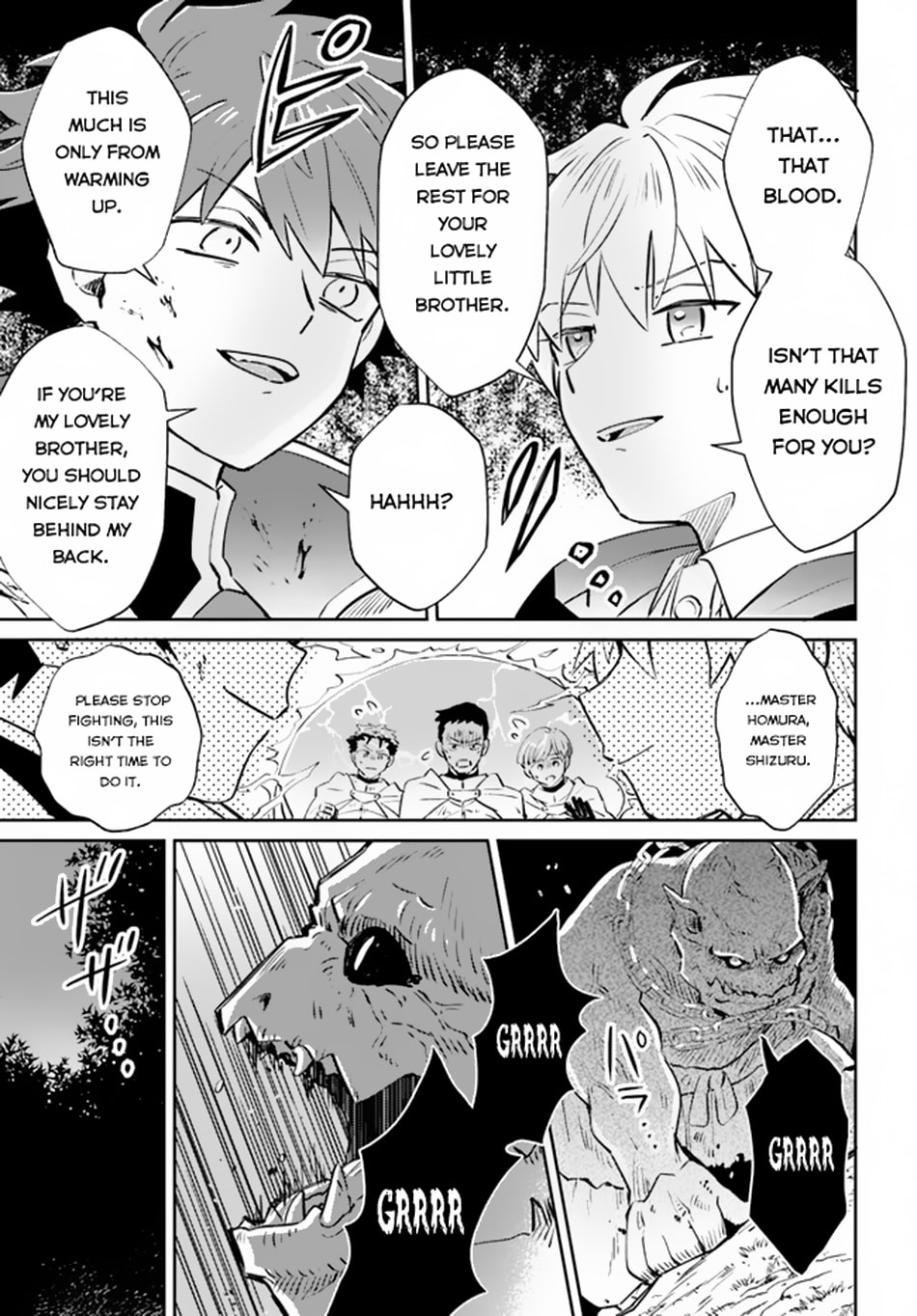 Trajectory of the Lightning Emperor Chapter 6 page 10 - 
