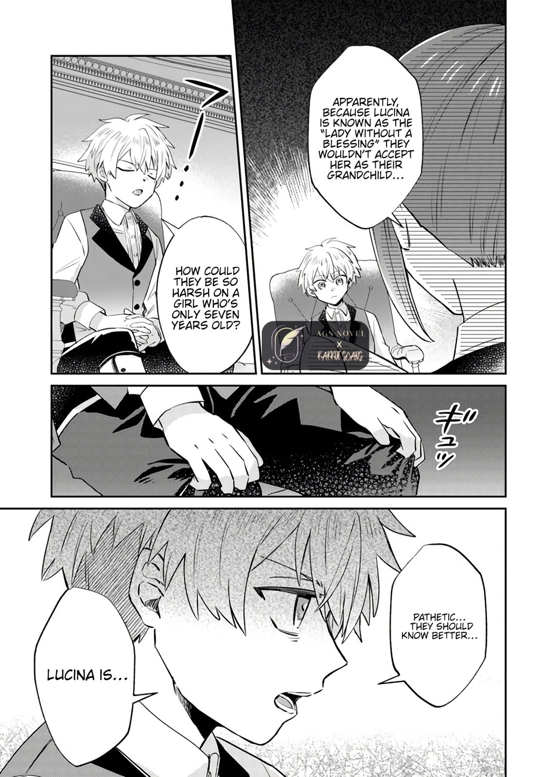 Trajectory of the Lightning Emperor Chapter 7.1 page 6 - 