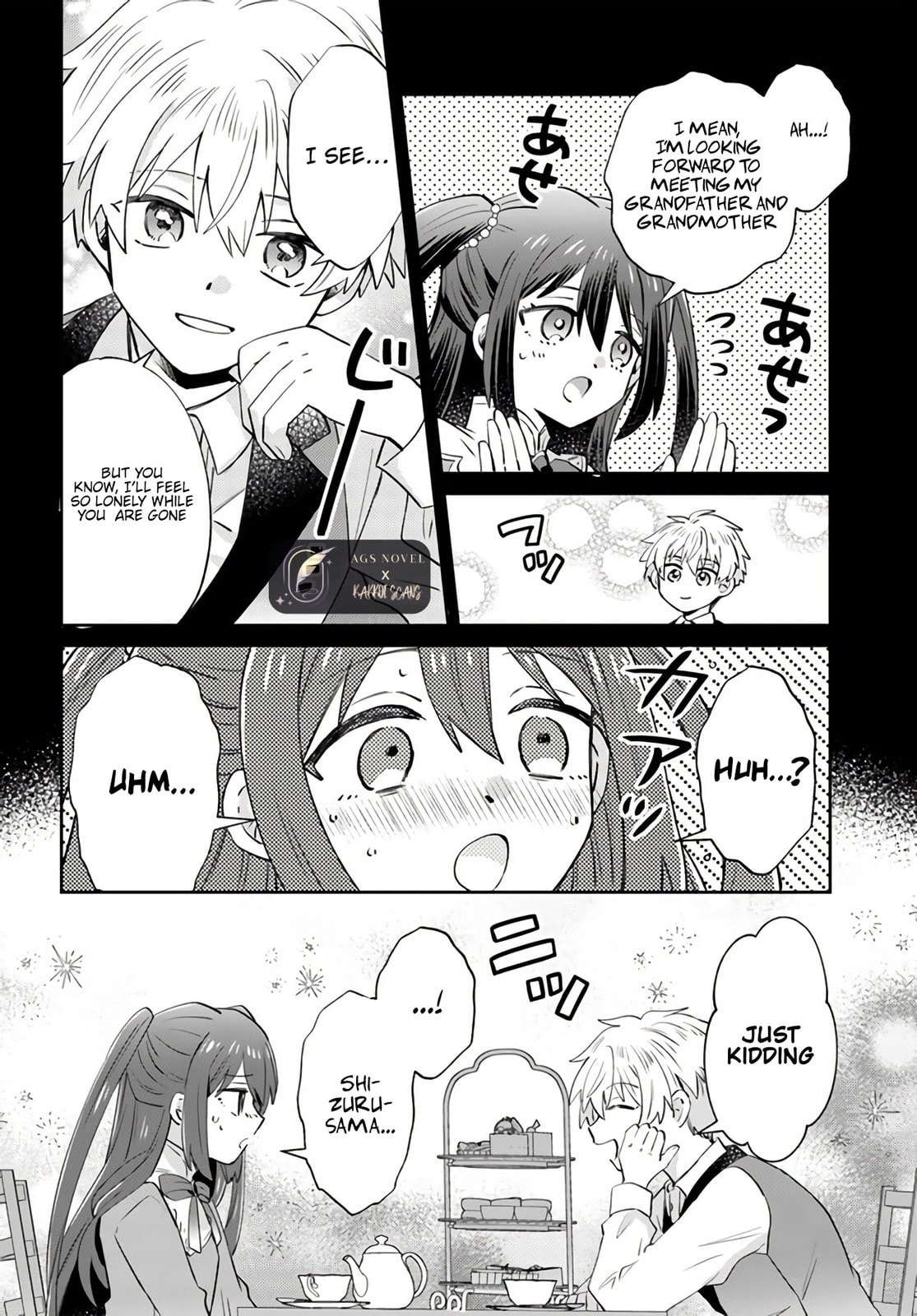 Trajectory of the Lightning Emperor Chapter 7.1 page 9 - 