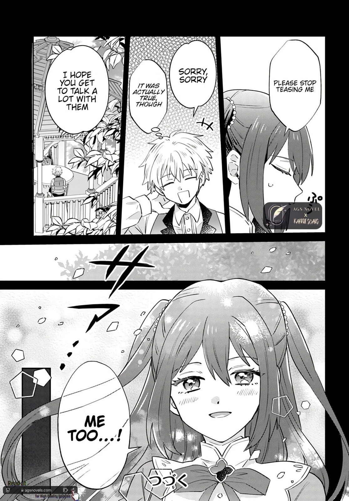 Trajectory of the Lightning Emperor Chapter 7.1 page 10 - 
