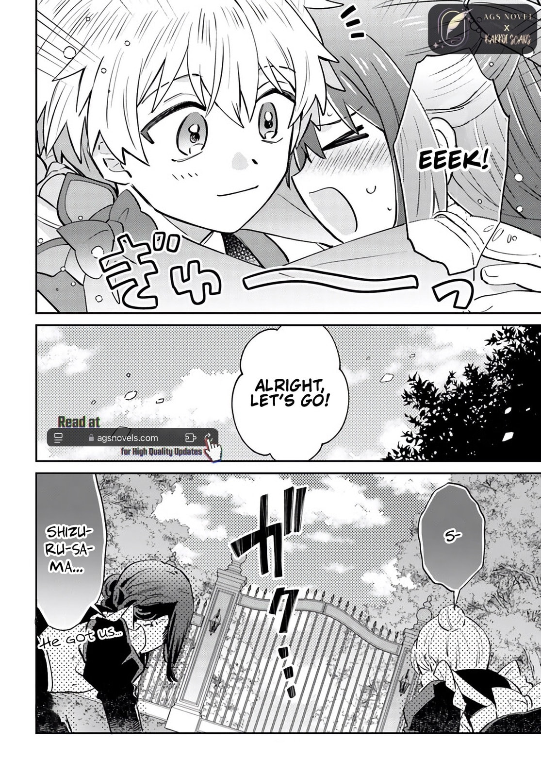 Trajectory of the Lightning Emperor Chapter 7.2 page 16 - 