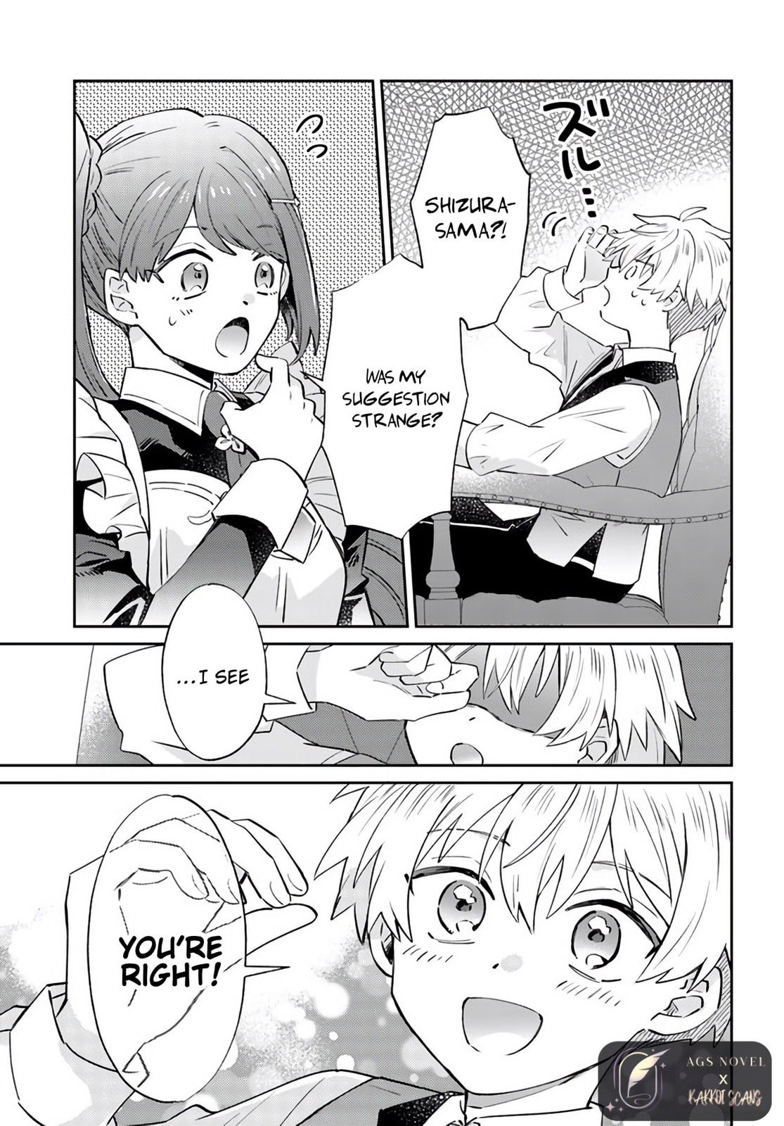 Trajectory of the Lightning Emperor Chapter 7.2 page 7 - 
