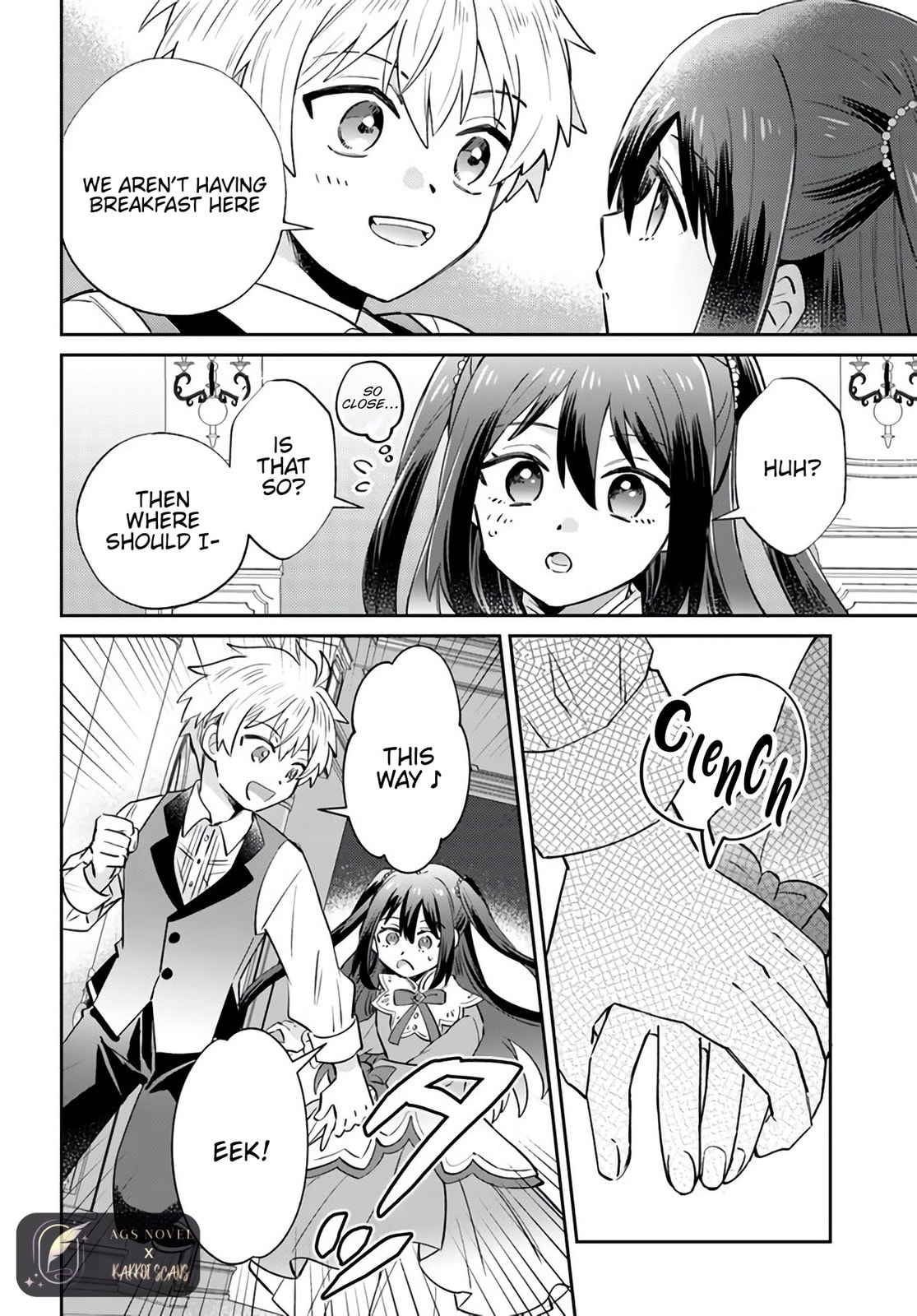Trajectory of the Lightning Emperor Chapter 7.2 page 10 - 