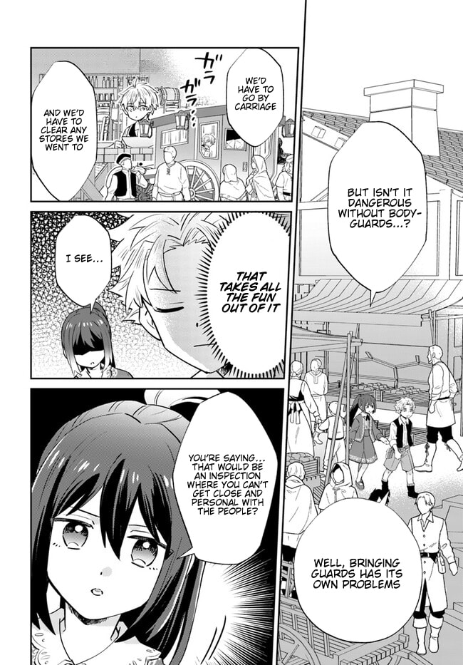 Trajectory of the Lightning Emperor Chapter 8 page 11 - 