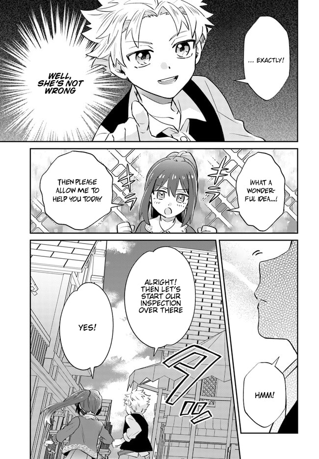Trajectory of the Lightning Emperor Chapter 8 page 12 - 
