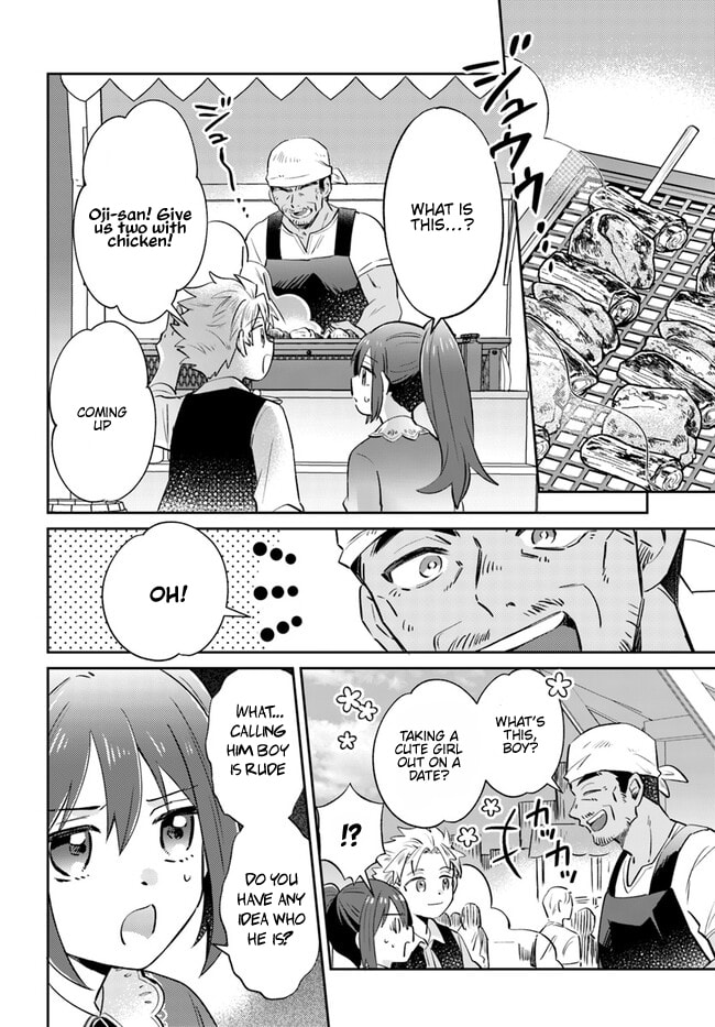 Trajectory of the Lightning Emperor Chapter 8 page 13 - 