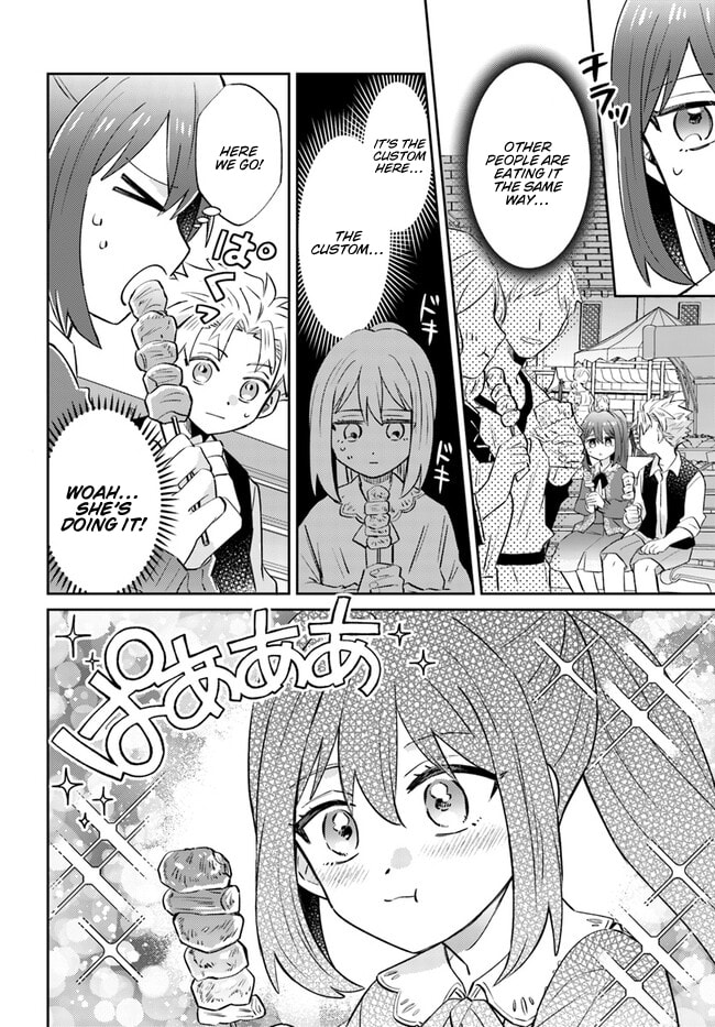 Trajectory of the Lightning Emperor Chapter 8 page 17 - 