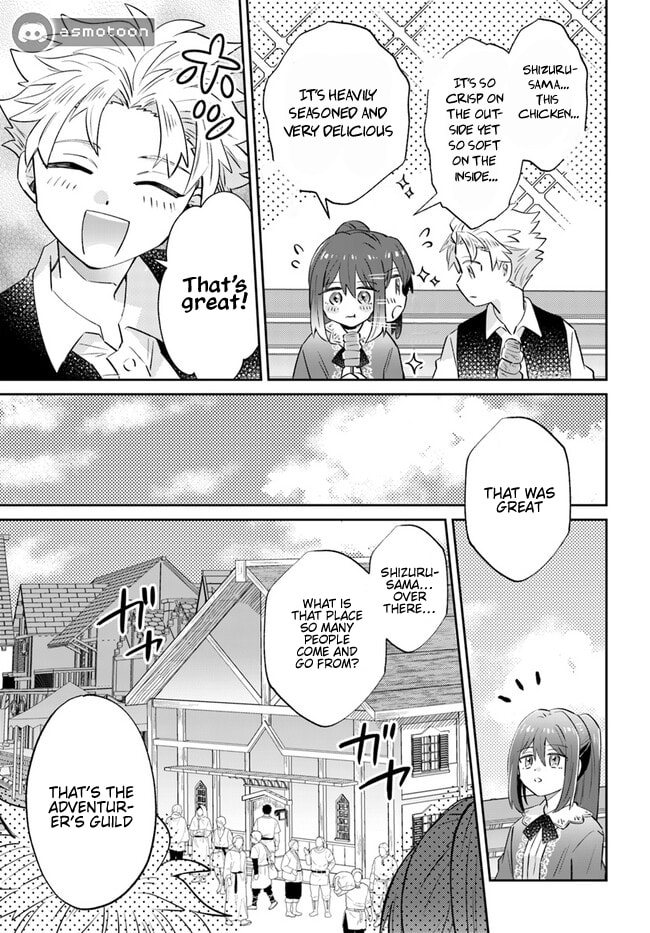 Trajectory of the Lightning Emperor Chapter 8 page 18 - 