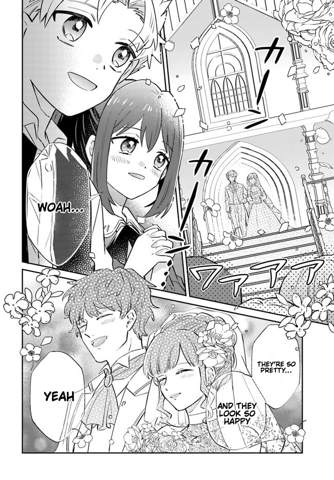Trajectory of the Lightning Emperor Chapter 8 page 21 - 