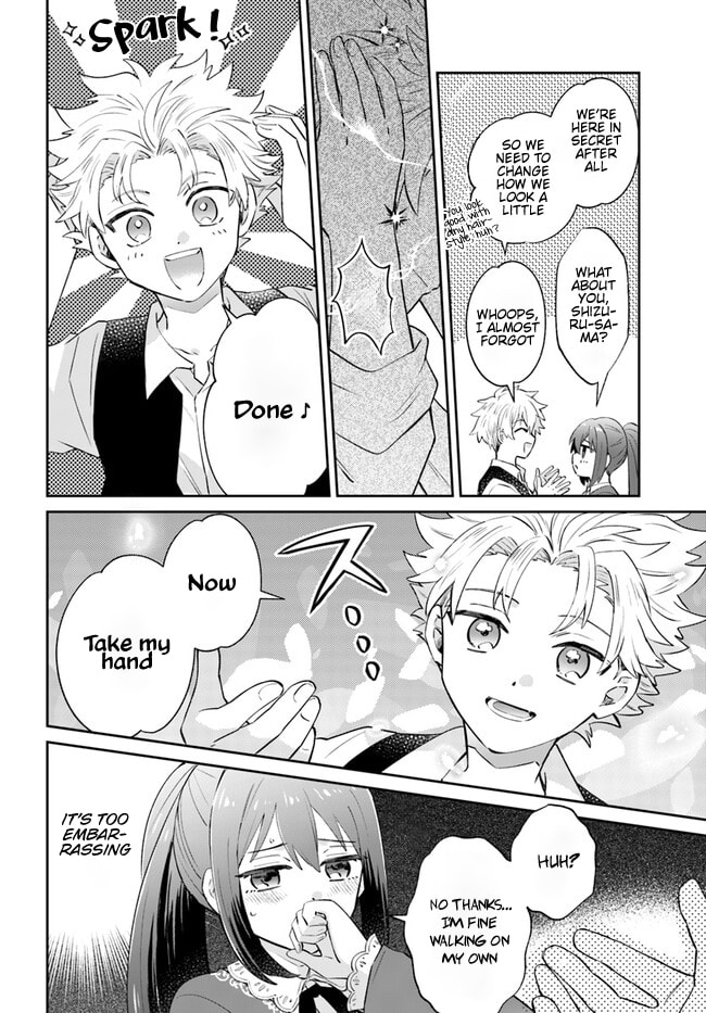 Trajectory of the Lightning Emperor Chapter 8 page 5 - 
