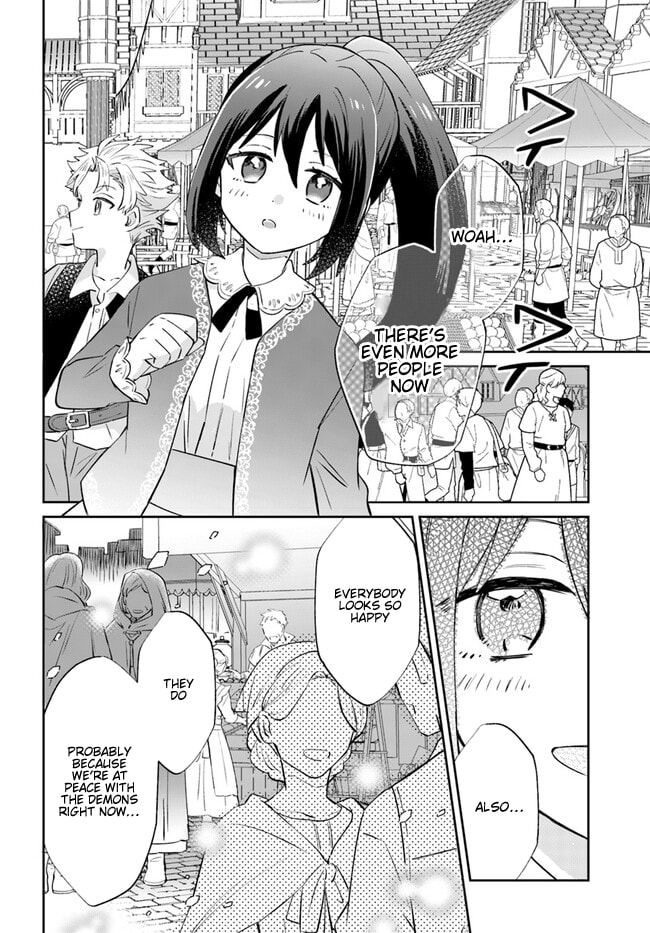 Trajectory of the Lightning Emperor Chapter 8 page 7 - 