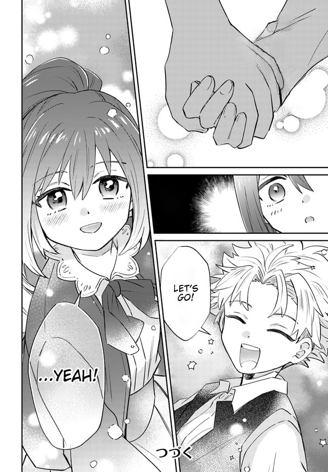 Trajectory of the Lightning Emperor Chapter 8 page 9 - 
