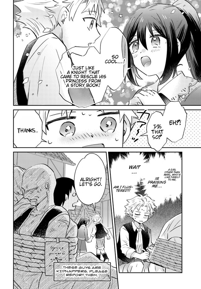 Trajectory of the Lightning Emperor Chapter 9 page 11 - 