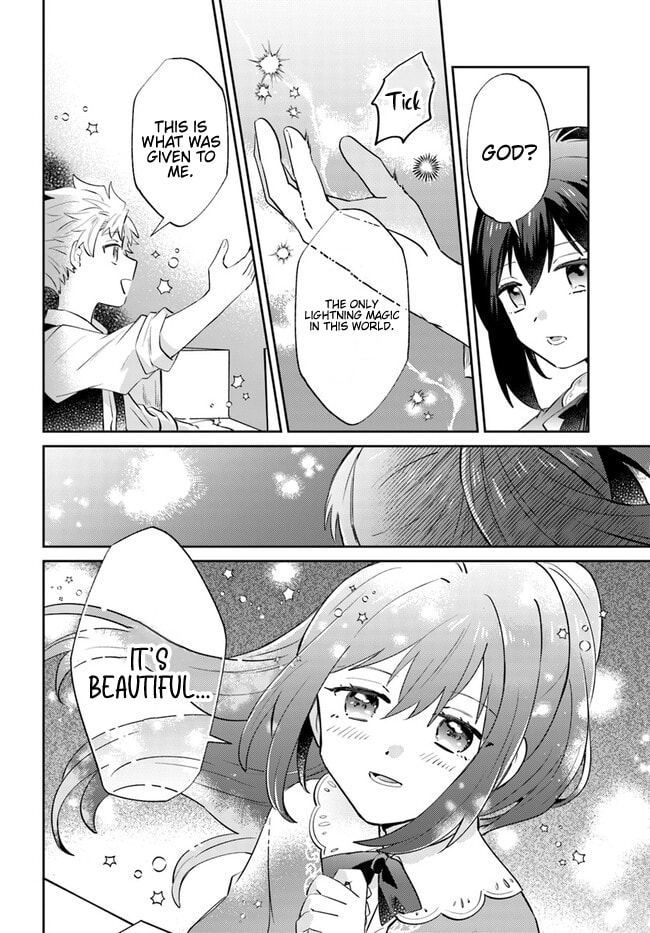Trajectory of the Lightning Emperor Chapter 9 page 15 - 