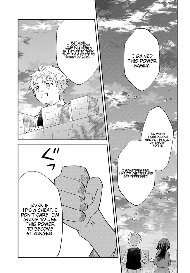 Trajectory of the Lightning Emperor Chapter 9 page 16 - 