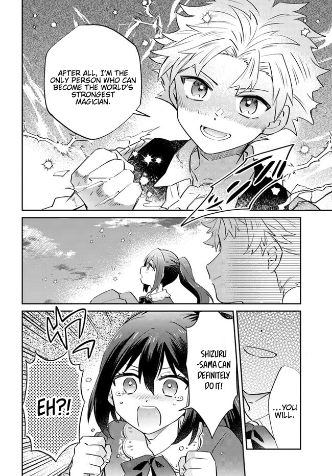 Trajectory of the Lightning Emperor Chapter 9 page 17 - 