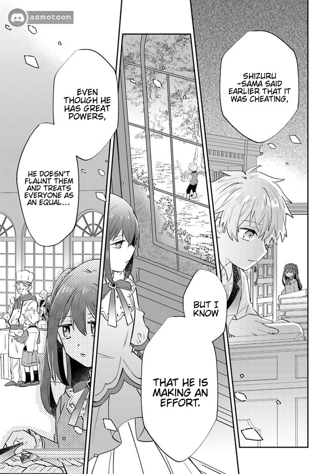 Trajectory of the Lightning Emperor Chapter 9 page 18 - 