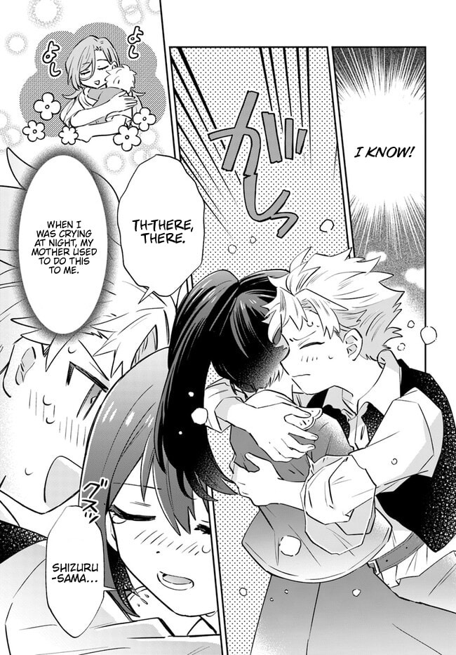 Trajectory of the Lightning Emperor Chapter 9 page 20 - 
