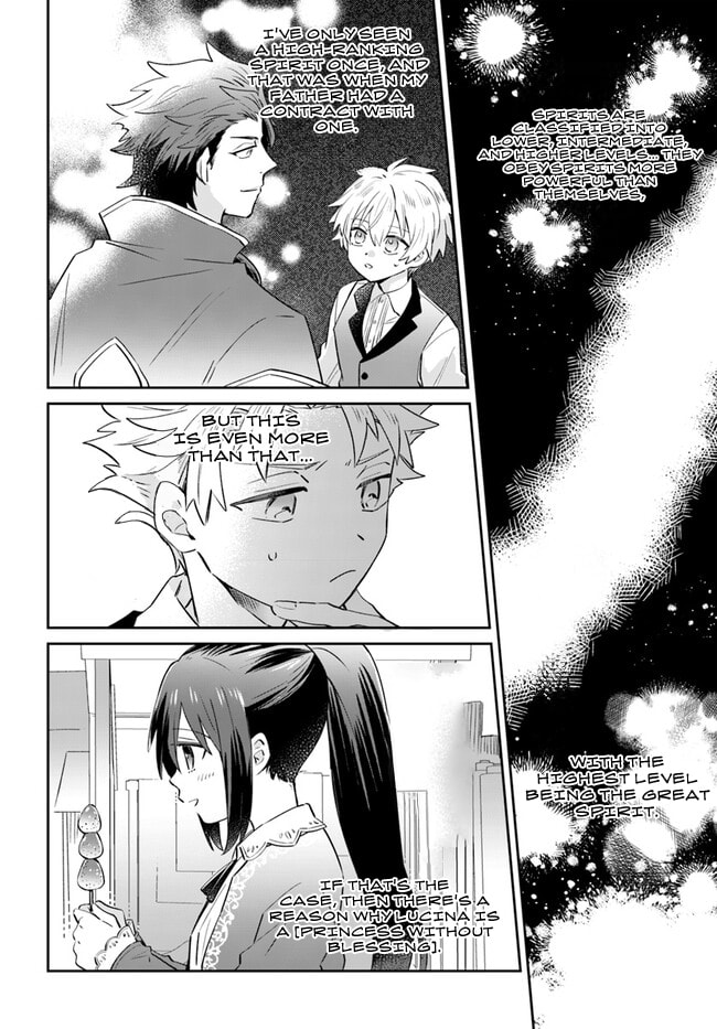 Trajectory of the Lightning Emperor Chapter 9 page 3 - 