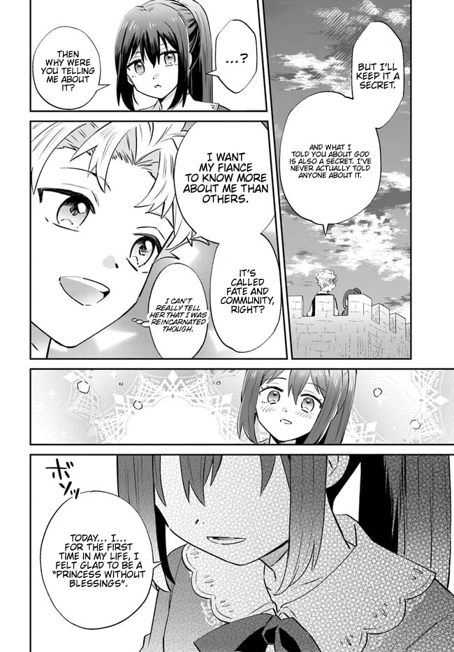 Trajectory of the Lightning Emperor Chapter 9 page 23 - 