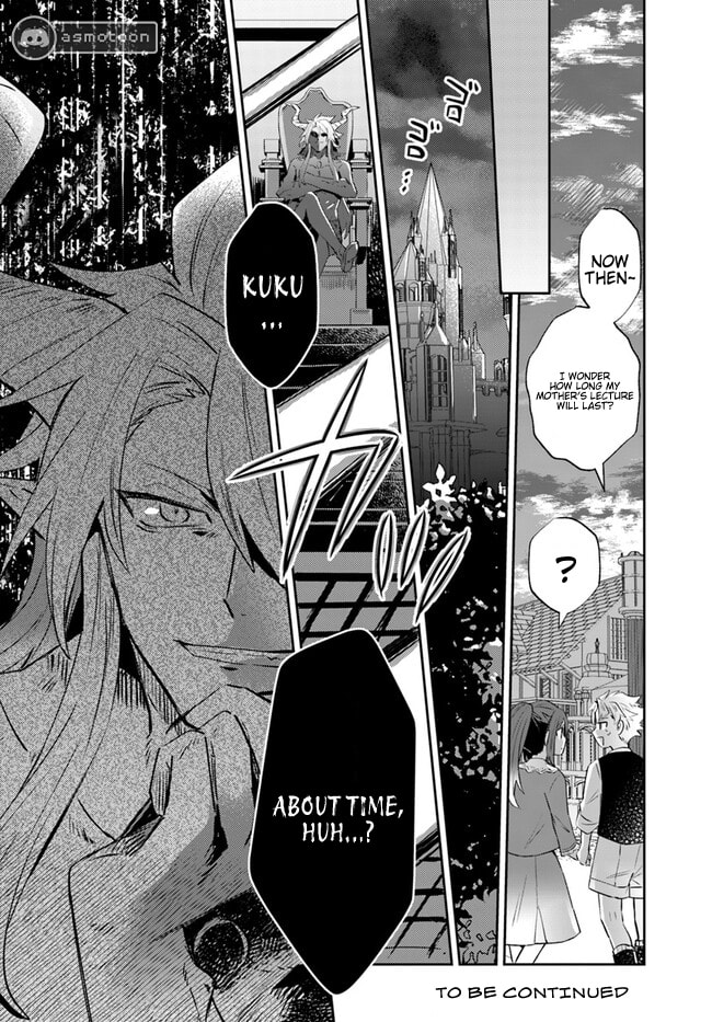 Trajectory of the Lightning Emperor Chapter 9 page 25 - 