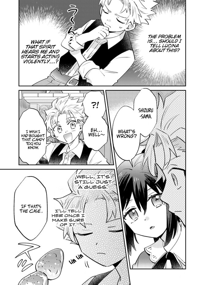 Trajectory of the Lightning Emperor Chapter 9 page 4 - 