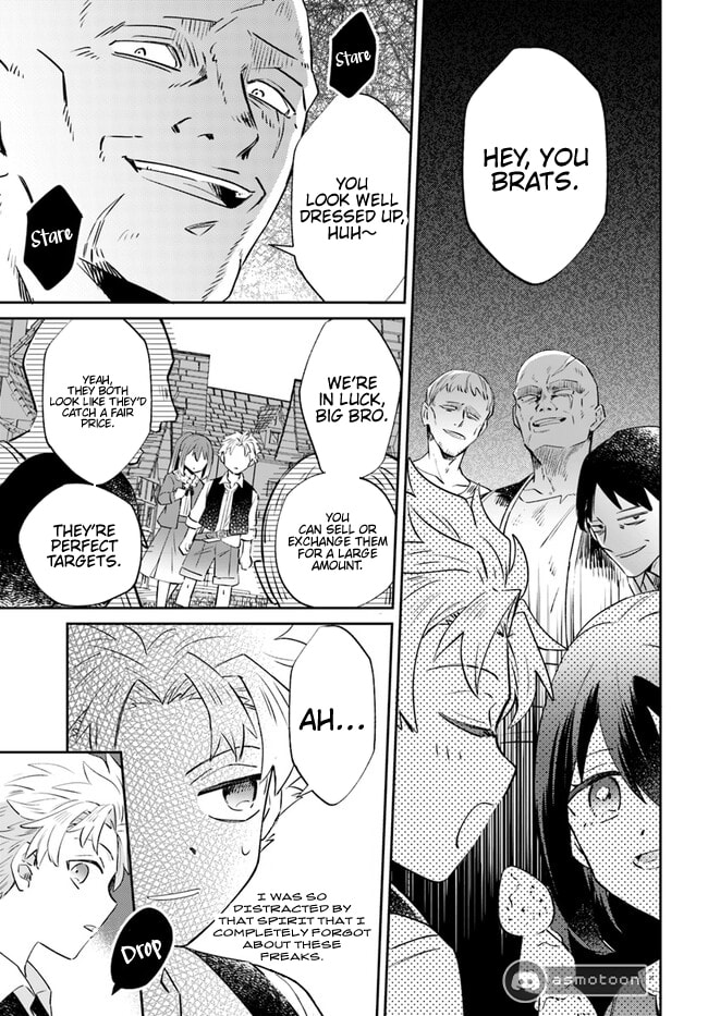 Trajectory of the Lightning Emperor Chapter 9 page 6 - 