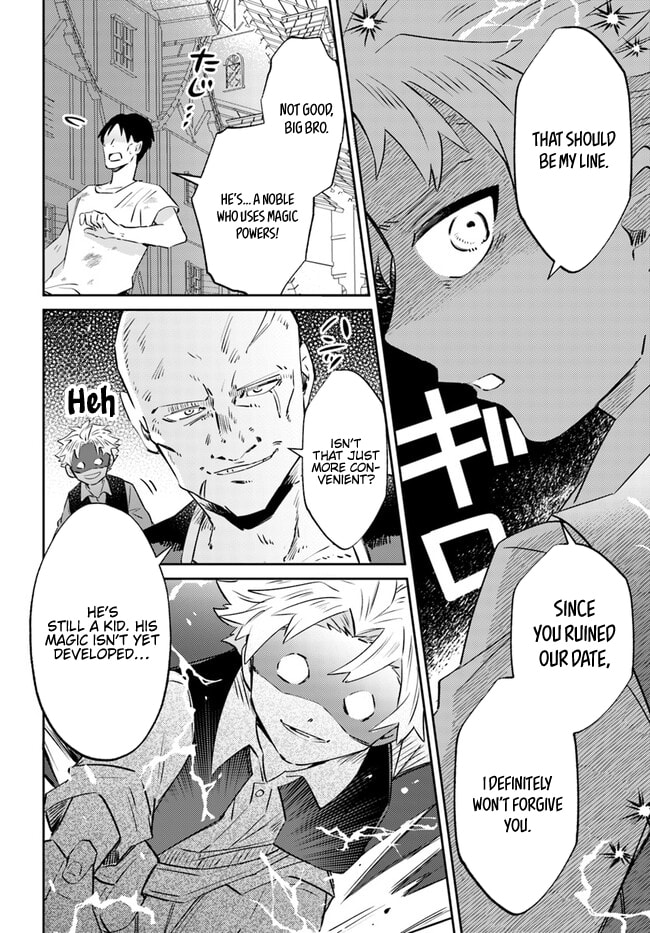 Trajectory of the Lightning Emperor Chapter 9 page 9 - 