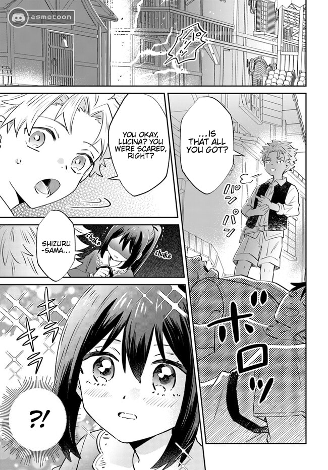 Trajectory of the Lightning Emperor Chapter 9 page 10 - 