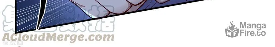 Trample on the River of Immortality Chapter 1 page 11 - 