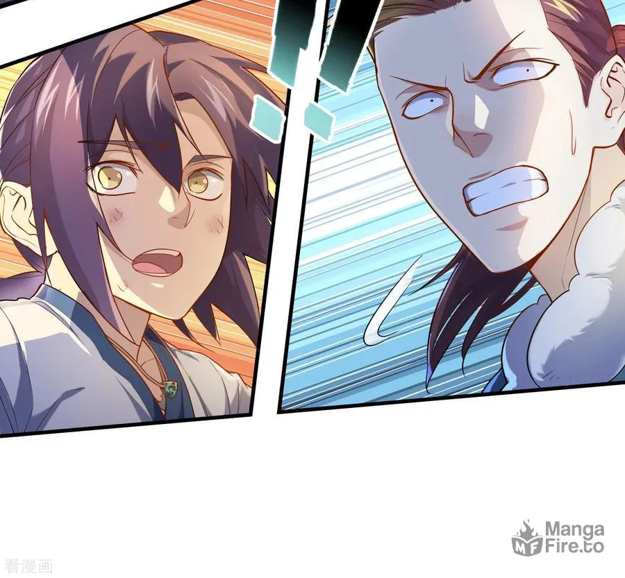 Trample on the River of Immortality Chapter 1 page 13 - 