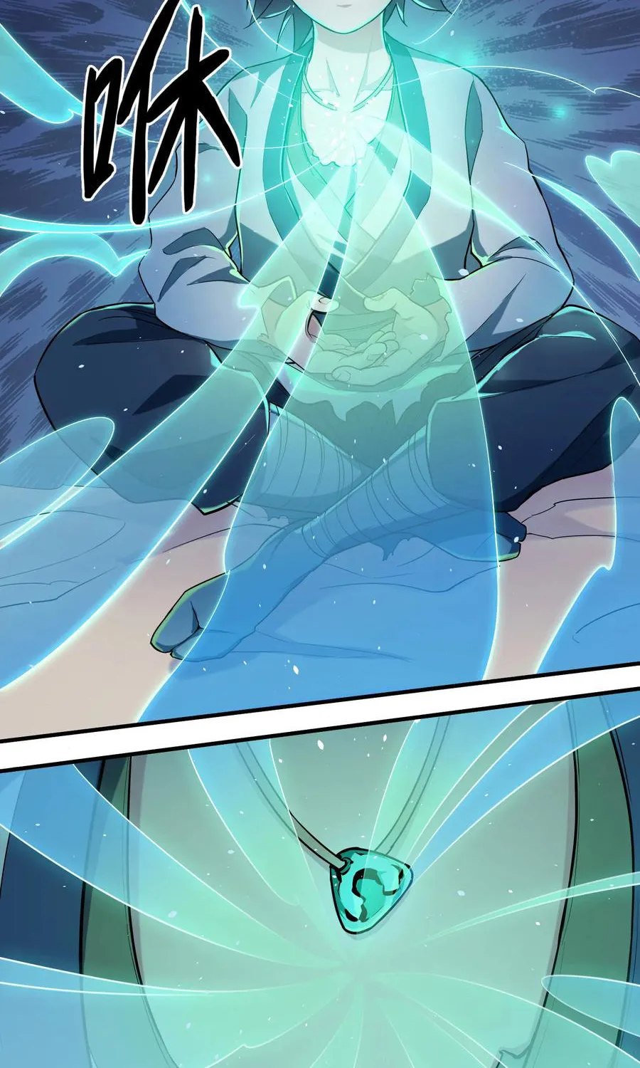 Trample on the River of Immortality Chapter 1 page 36 - 