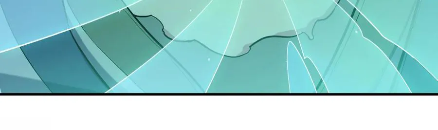 Trample on the River of Immortality Chapter 1 page 37 - 