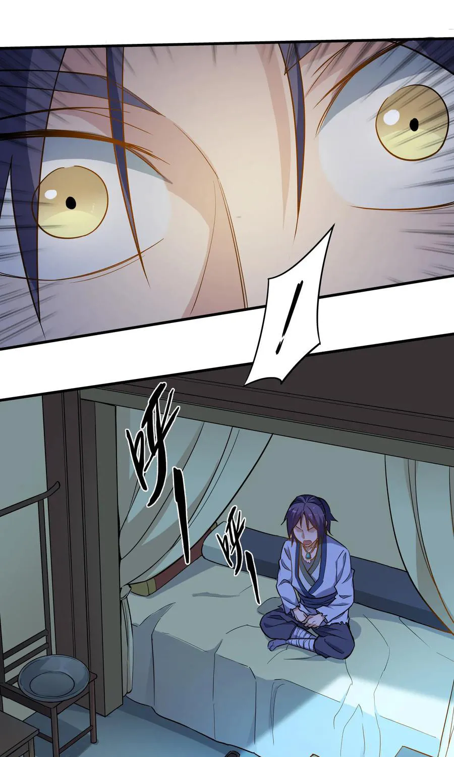 Trample on the River of Immortality Chapter 1 page 38 - 