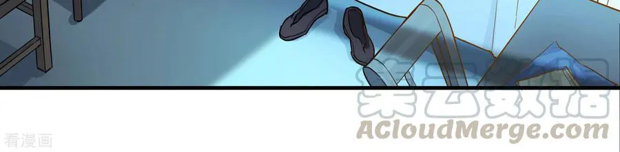 Trample on the River of Immortality Chapter 1 page 39 - 