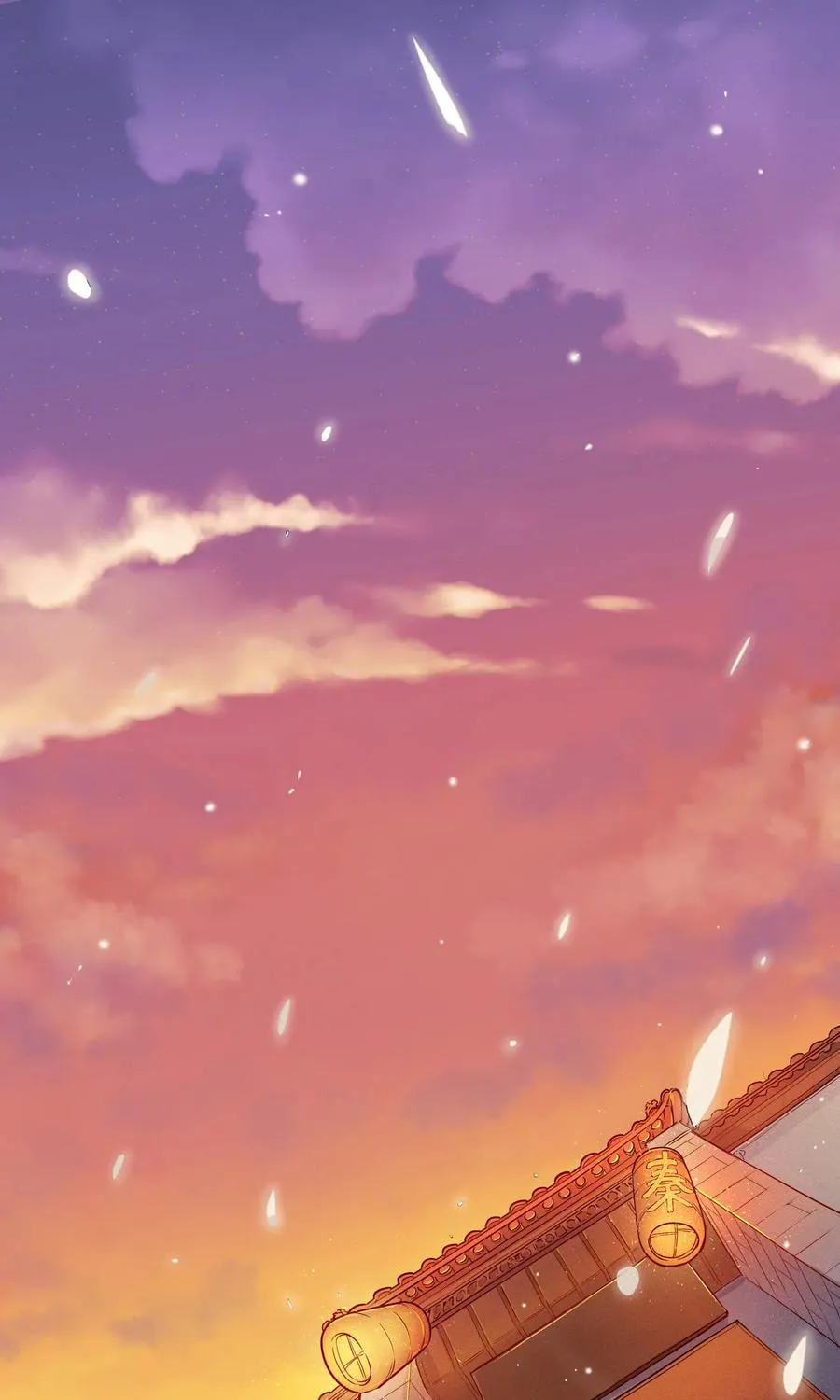 Trample on the River of Immortality Chapter 1 page 5 - 