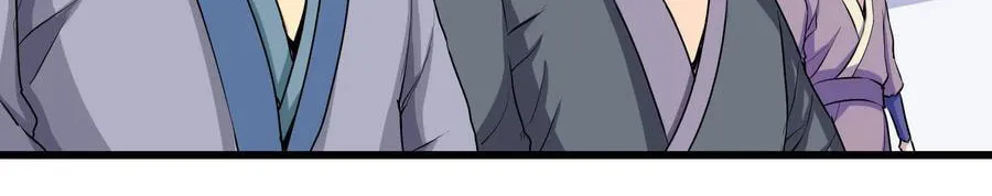 Trample on the River of Immortality Chapter 13 page 8 - 