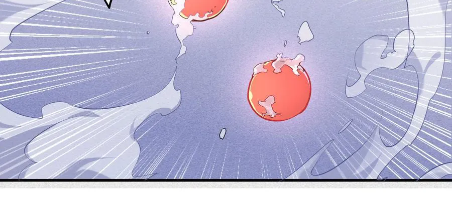 Trample on the River of Immortality Chapter 2 page 12 - 
