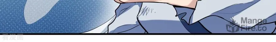 Trample on the River of Immortality Chapter 2 page 10 - 