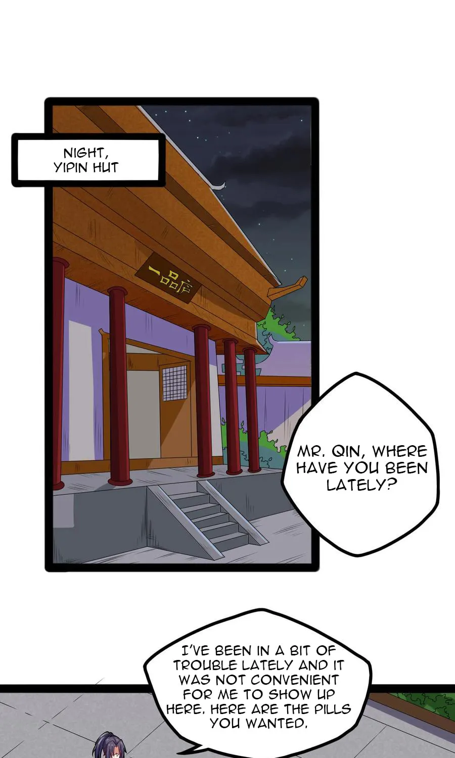 Trample on the River of Immortality Chapter 21 page 5 - 
