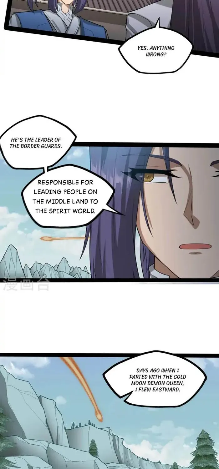 Trample on the River of Immortality Chapter 306 page 14 - 