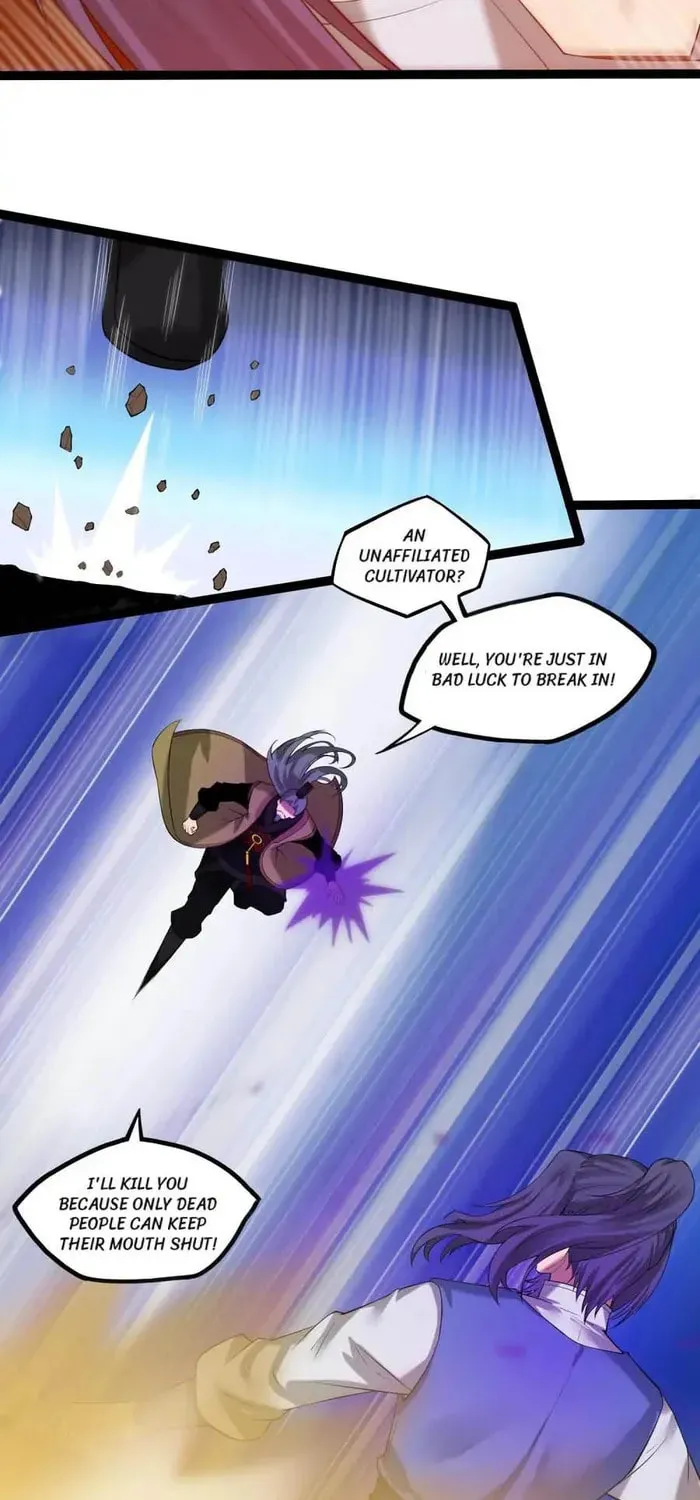 Trample on the River of Immortality Chapter 310 page 17 - 