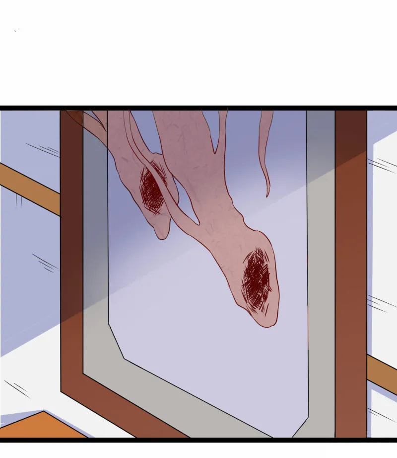 Trample on the River of Immortality Chapter 32 page 4 - 