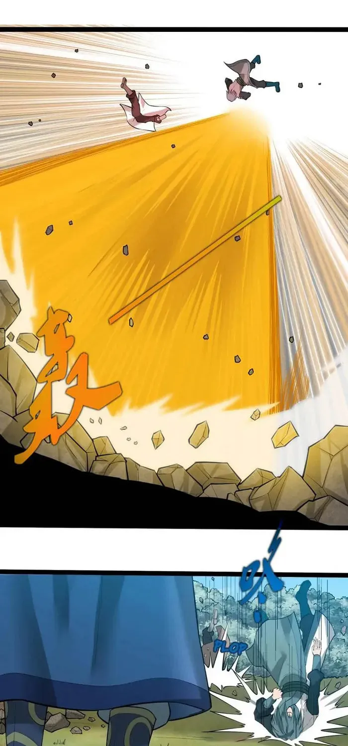 Trample on the River of Immortality Chapter 324 page 18 - 