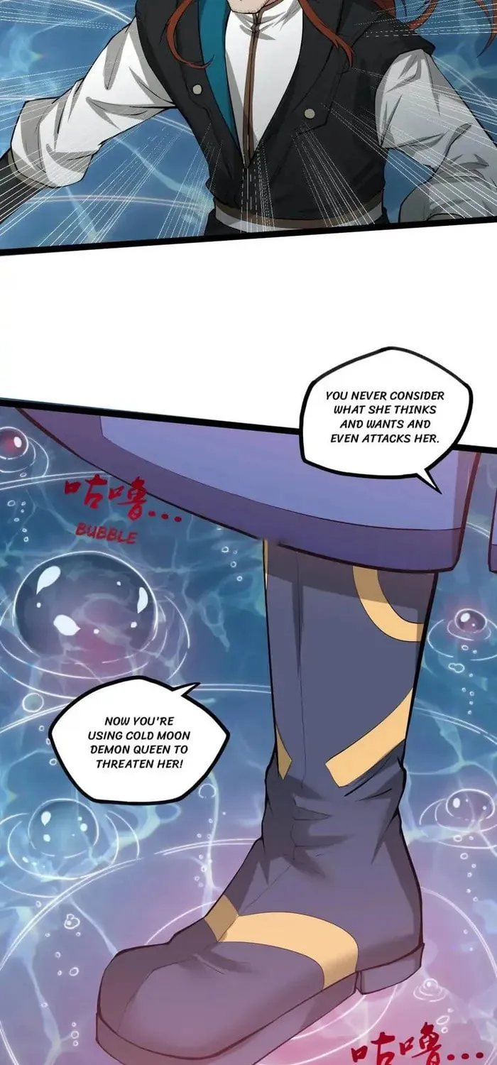 Trample on the River of Immortality Chapter 331 page 15 - 