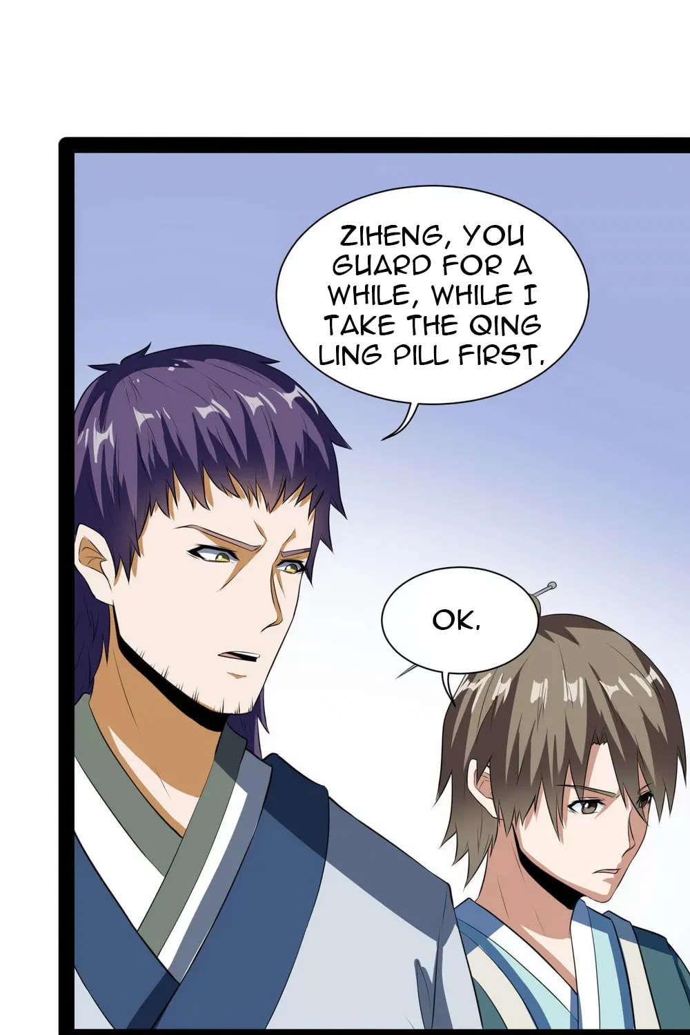 Trample on the River of Immortality Chapter 39 page 19 - 
